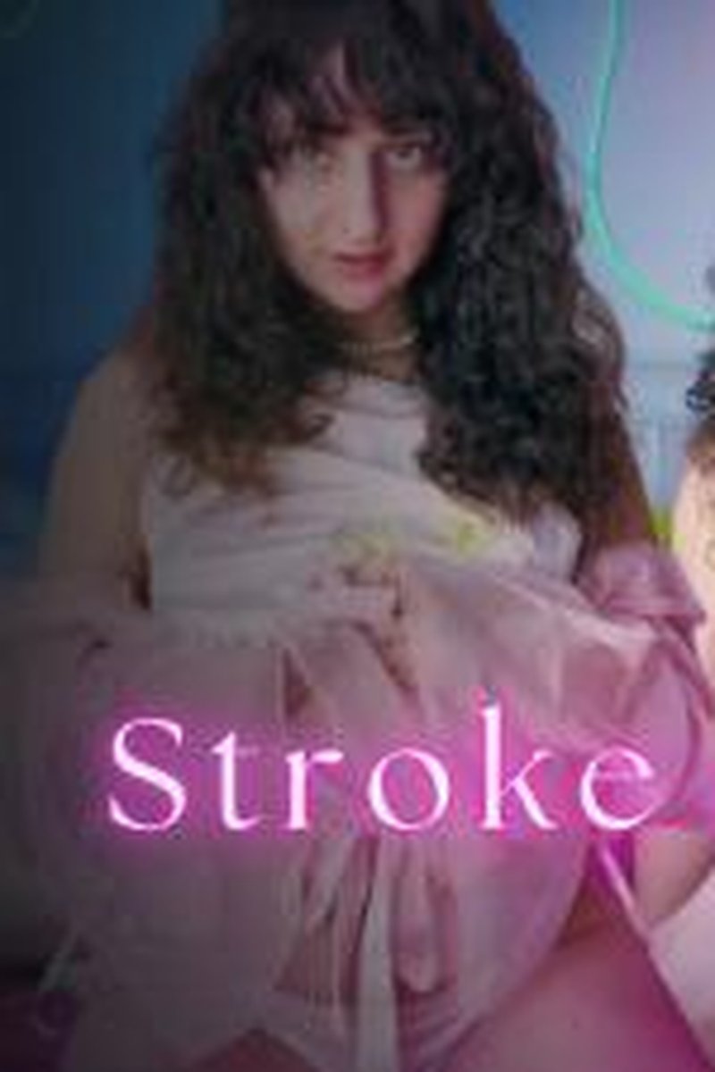 Stroke & Surrender - Screenshot 1 of 4 - Babes