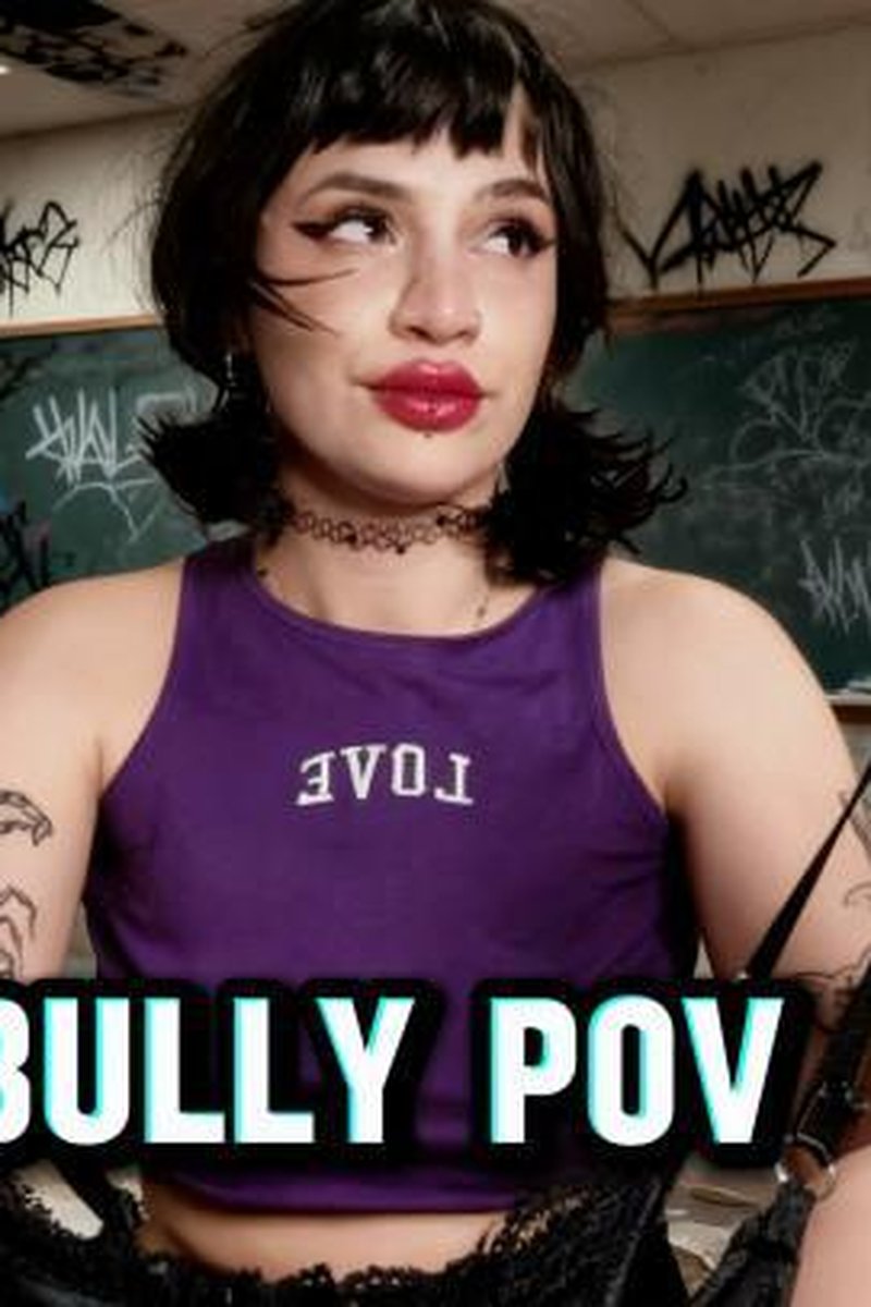 Bully POV - Screenshot 1 of 4 - Bully
