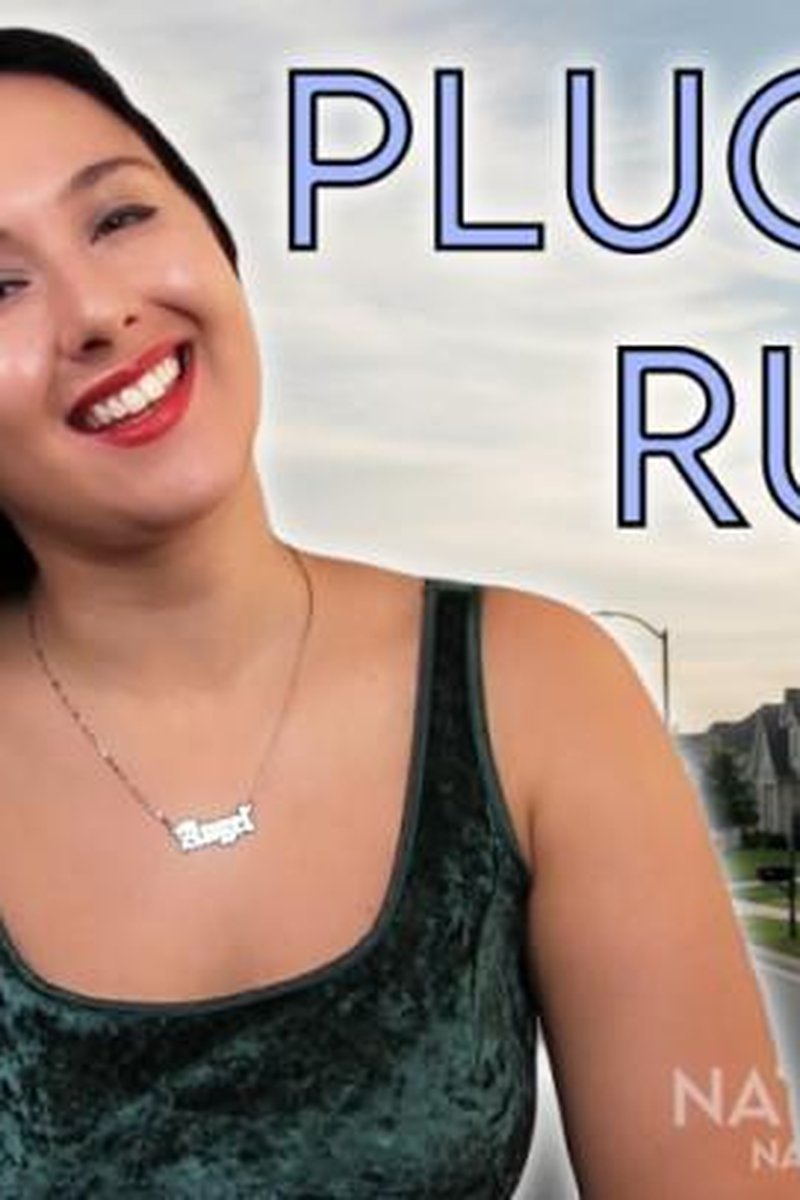 Plugged Run - Screenshot 1 of 4 - Anal