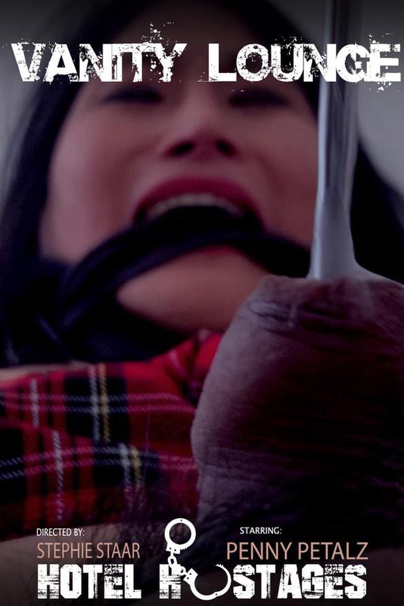 Vanity Lounge - Screenshot 1 of 4 - Brutal Devices