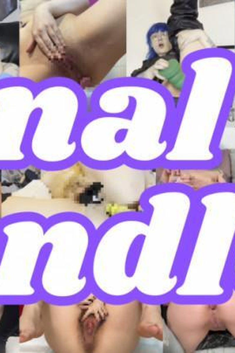 Anal Bundle 4 - Screenshot 1 of 4 - Amateur