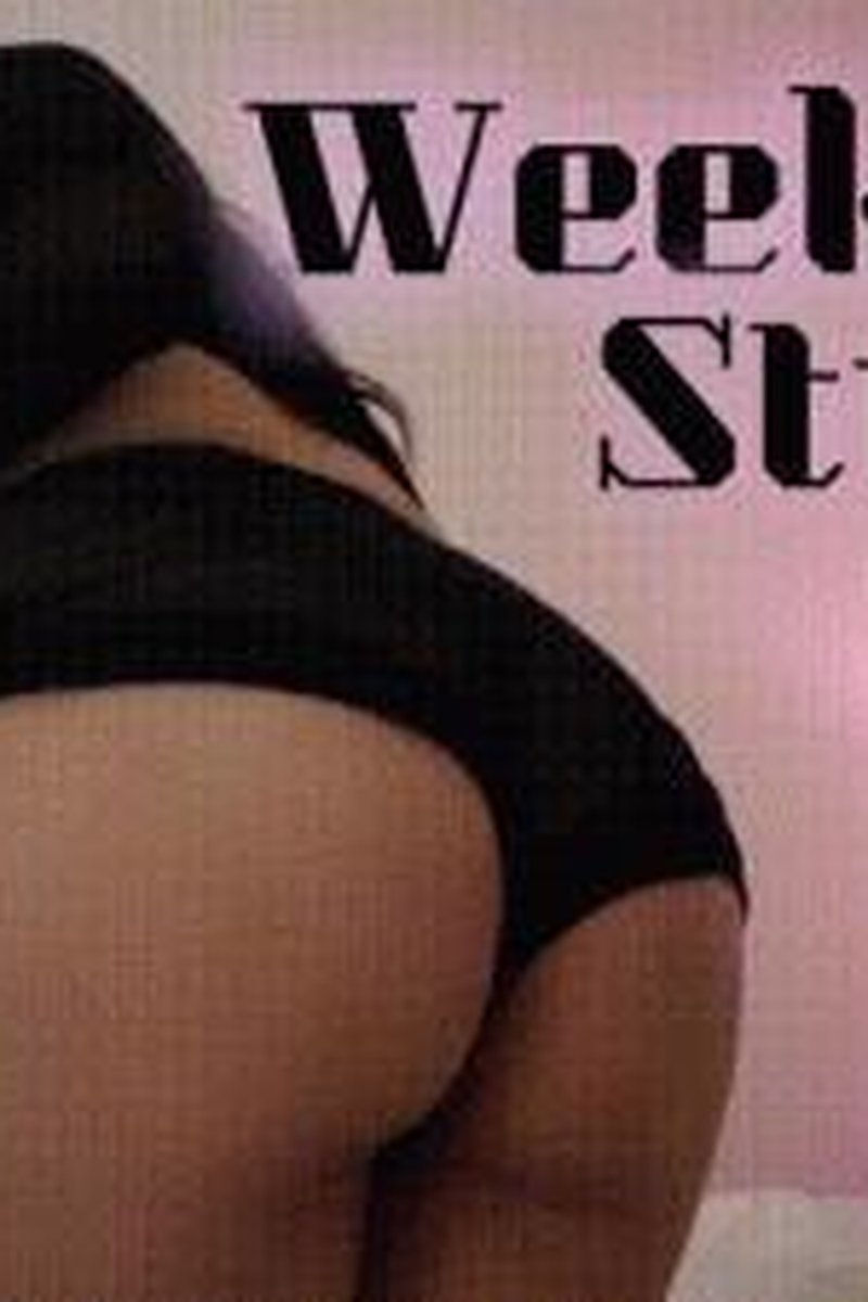 Weekend Stroker - Screenshot 1 of 4 - Ass Fetish