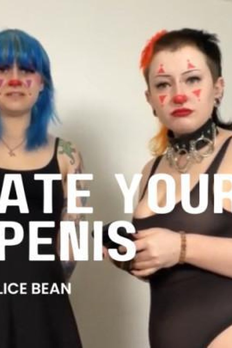 Clown SPH Striptease - Screenshot 1 of 4 - Cosplay