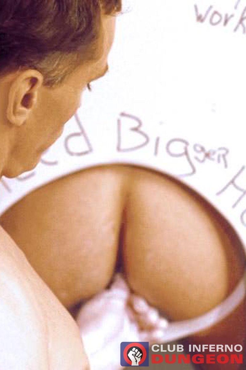 Pushing It - Screenshot 1 of 4 - Anal