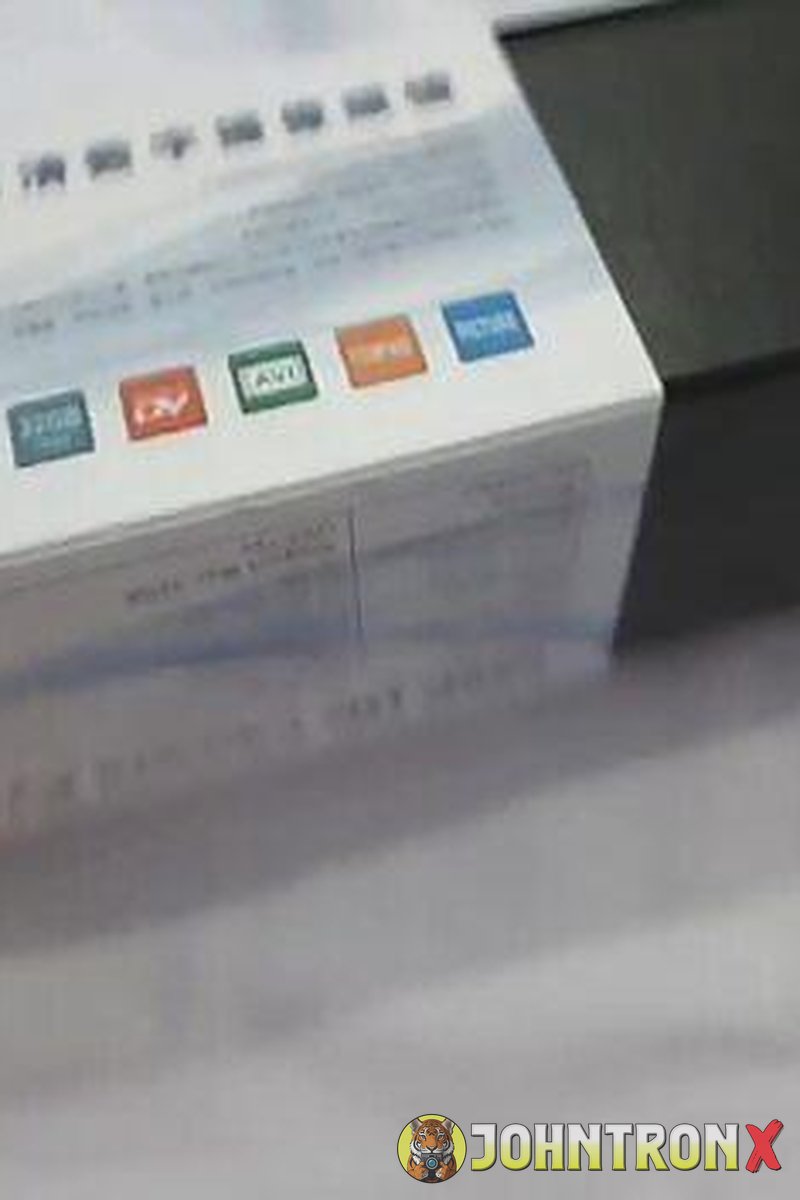 Tutorial: Spyglasses - Screenshot 1 of 4 - My Tutorials