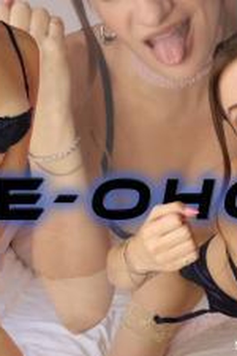 Edge-Oholic - Screenshot 1 of 4 - Edging