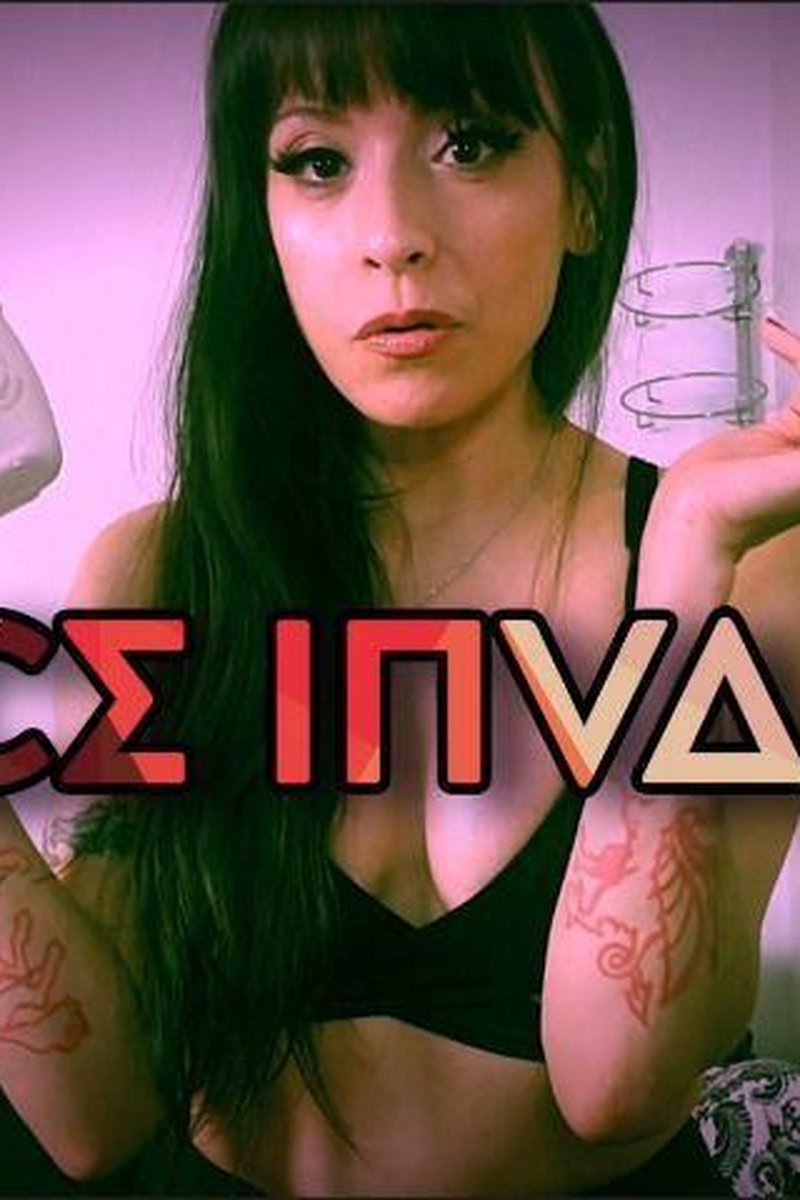 Space Invader - Screenshot 1 of 4 - Blackmail