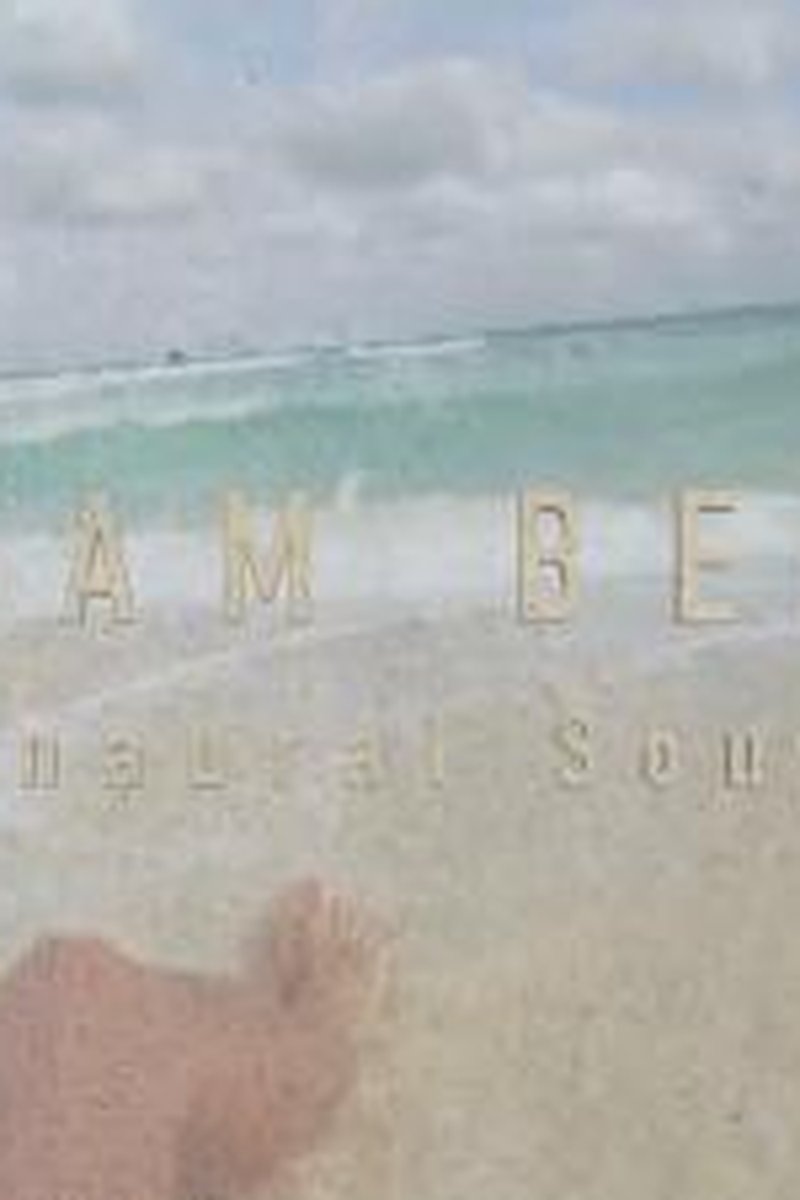 Dream Beach - Screenshot 1 of 4 - Binaural Beats