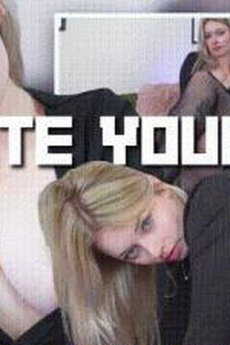 Isolate Yourself - Screenshot 1 of 4 - Ass Worship