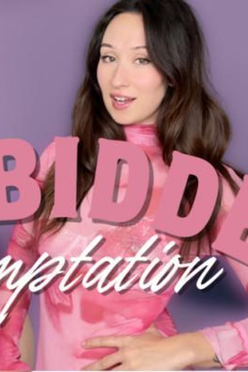 Forbidden Temptation - Screenshot 1 of 4 - Edging
