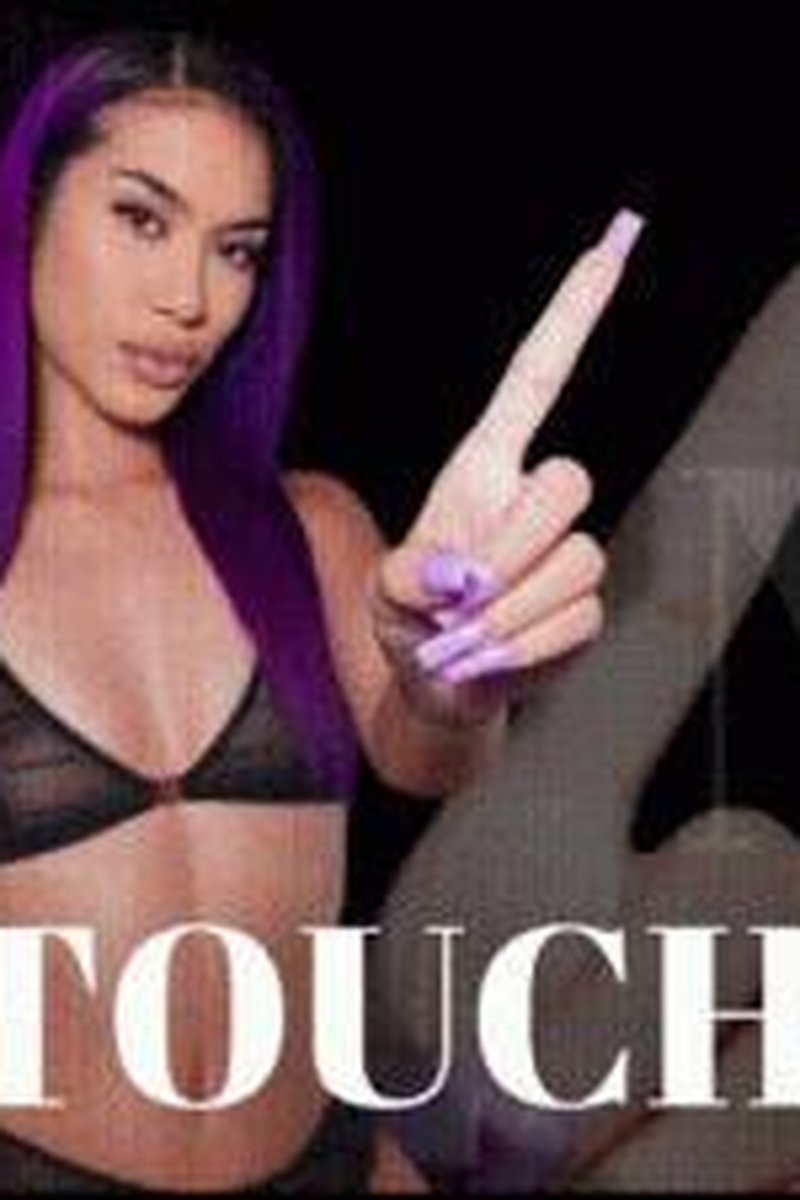 No Touching - Screenshot 1 of 4 - Asian