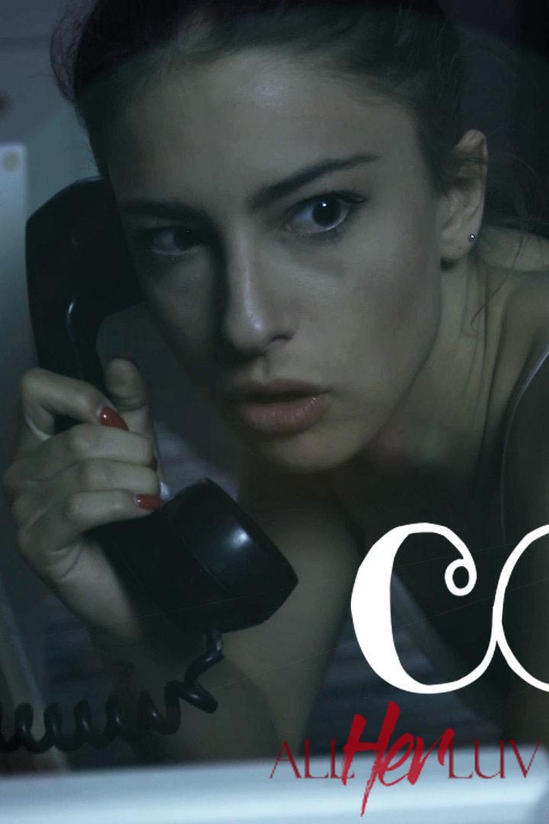 Catfish - Screenshot 1 of 4 - Lesbian