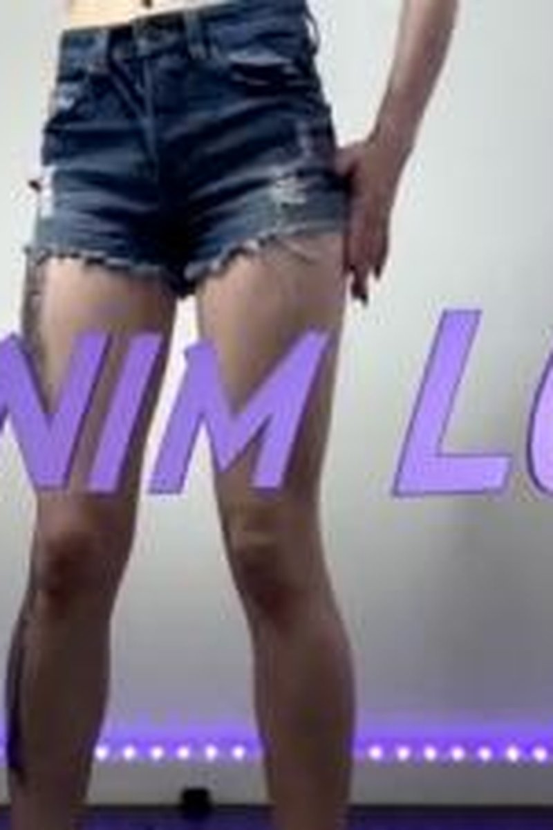 Denim Lure - Screenshot 1 of 4 - Ass Worship
