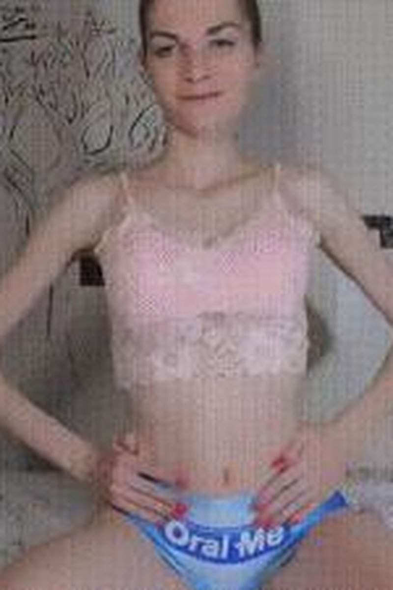 Invitation - Screenshot 1 of 4 - Panties