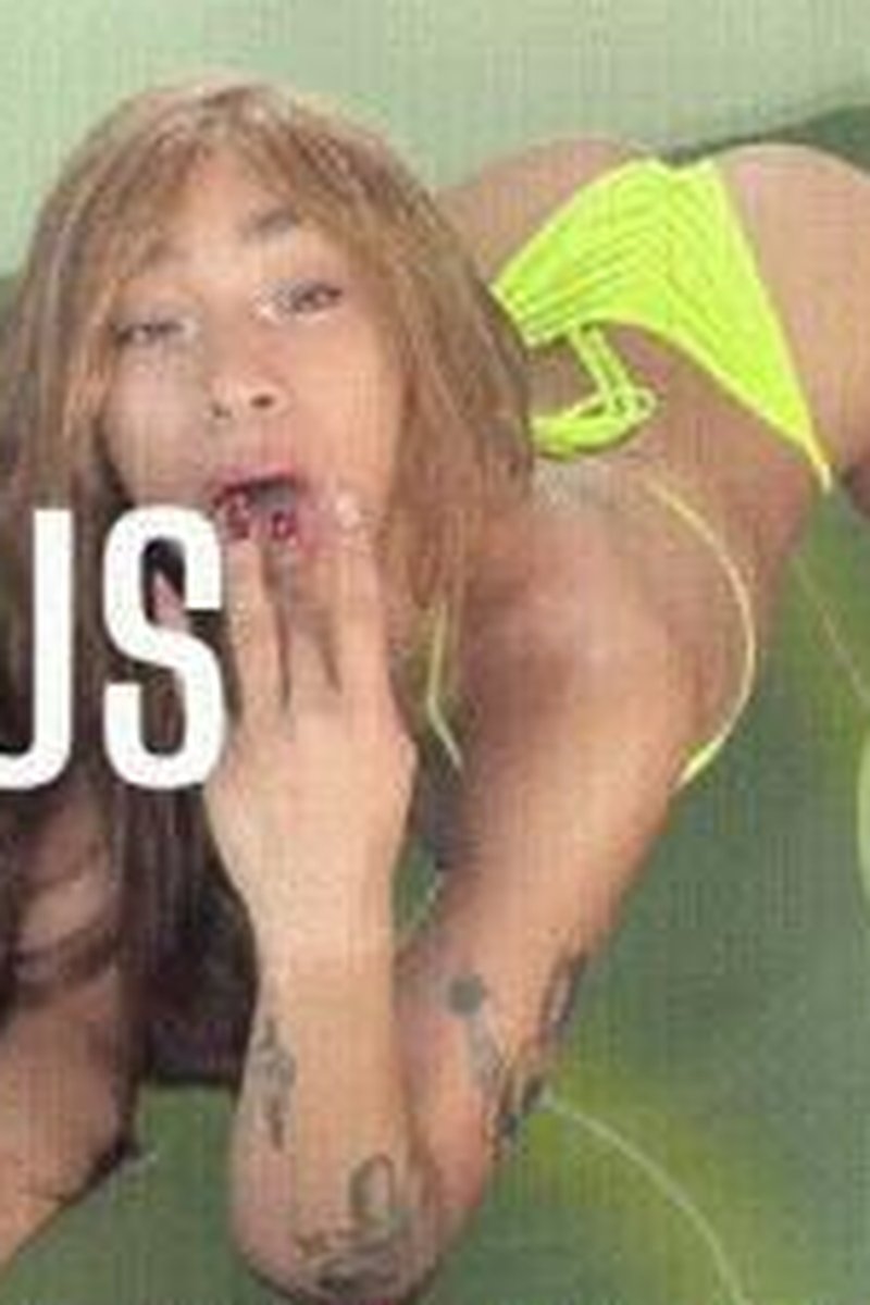 Curious Cumeater - Screenshot 1 of 4 - Cum Eating