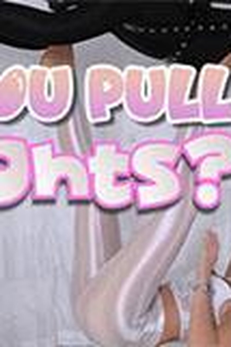 Do You Pull Weights? - Screenshot 1 of 4 - Allie Heart