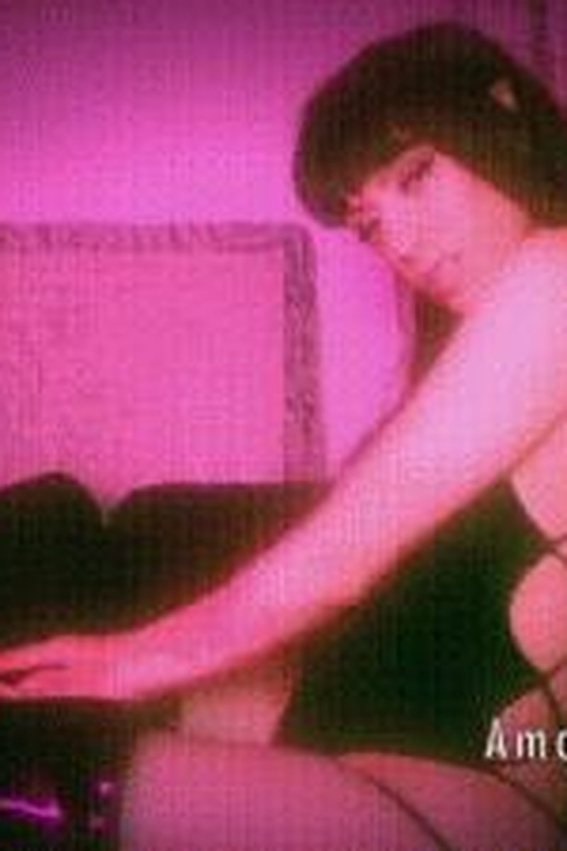 Pressed - Screenshot 1 of 4 - Ass Fetish