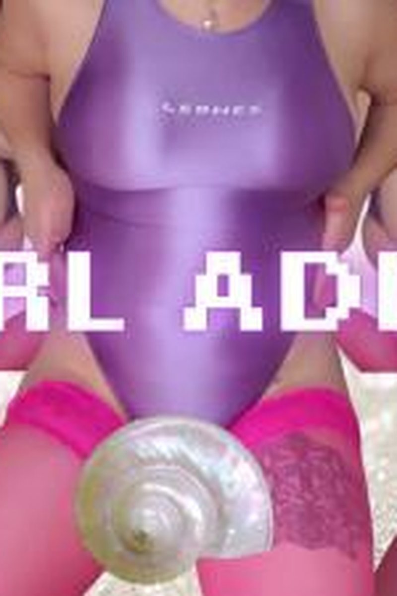 E-Girl Addict - Screenshot 1 of 4 - Ass Worship