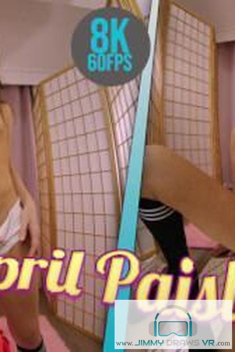Dildo Fun - Screenshot 1 of 4 - 3D Available