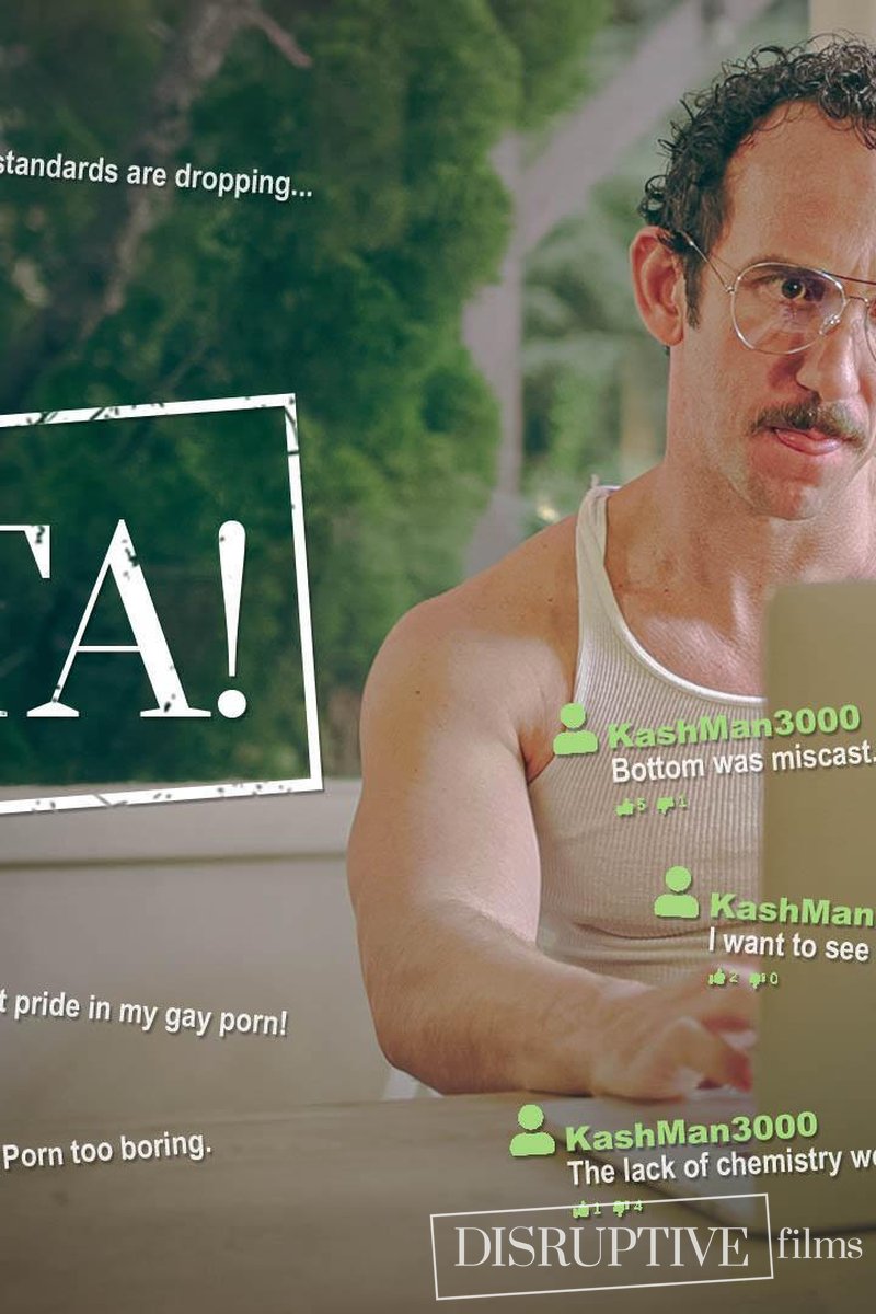 Meta! - Screenshot 1 of 4 - Alpha Studio Group