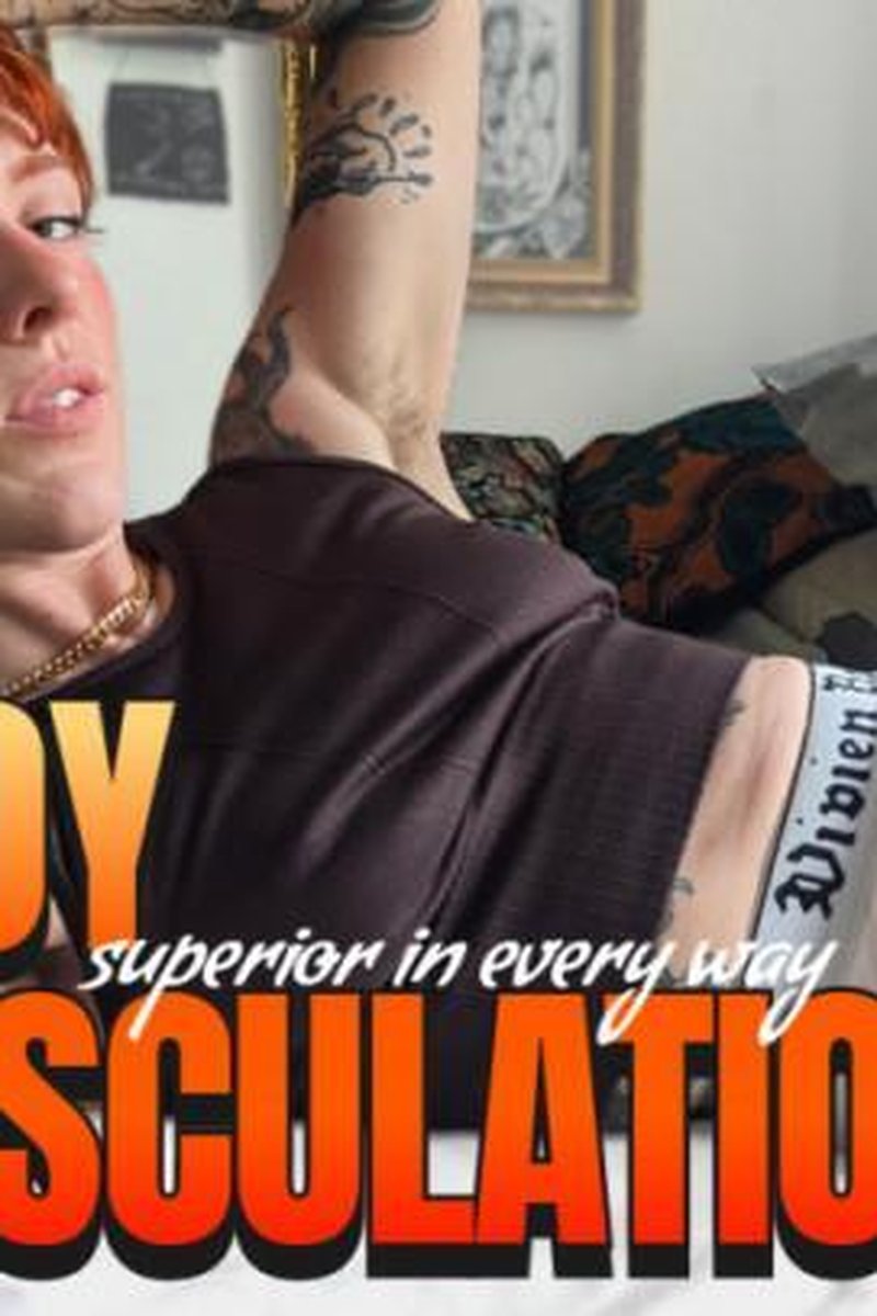 Tomboy Emasculation - Screenshot 1 of 4 - British