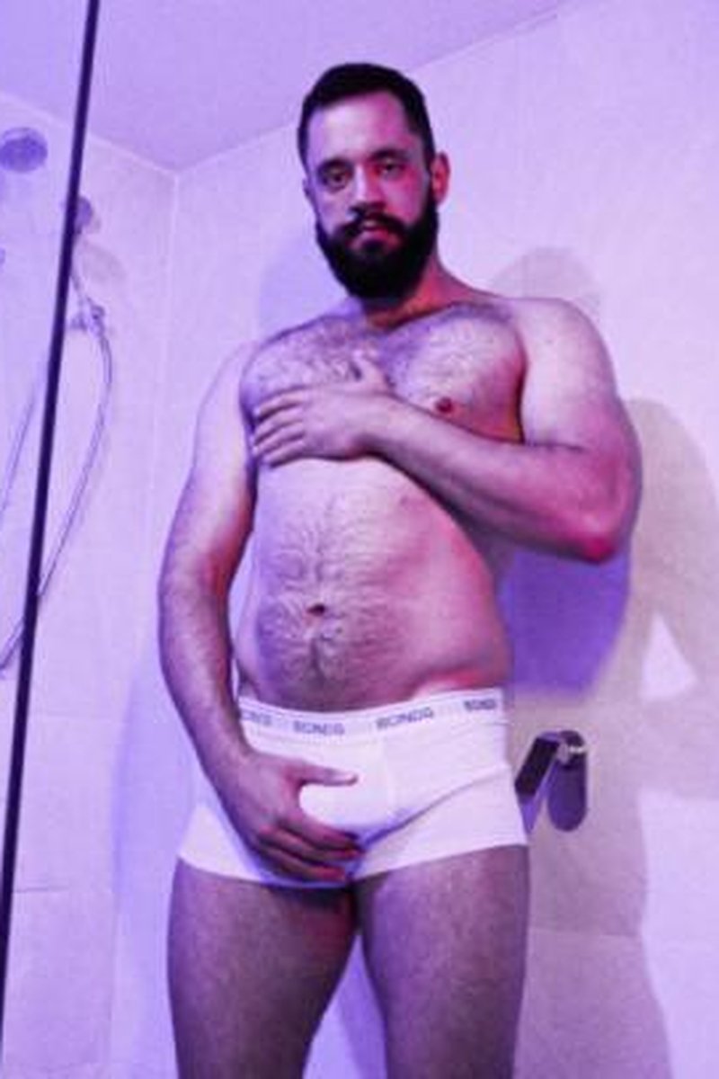 Shower Fun - Screenshot 1 of 4 - Beards