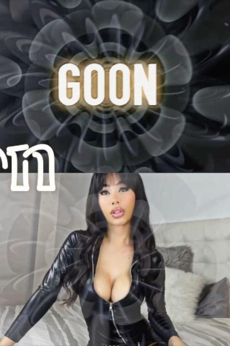 Goon - Screenshot 1 of 4 - Edge