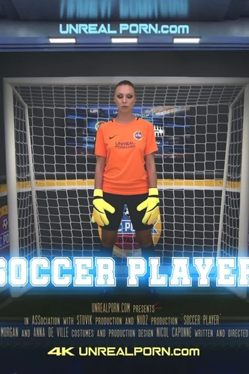 Soccer Player - Screenshot 1 of 4 - Blowjob
