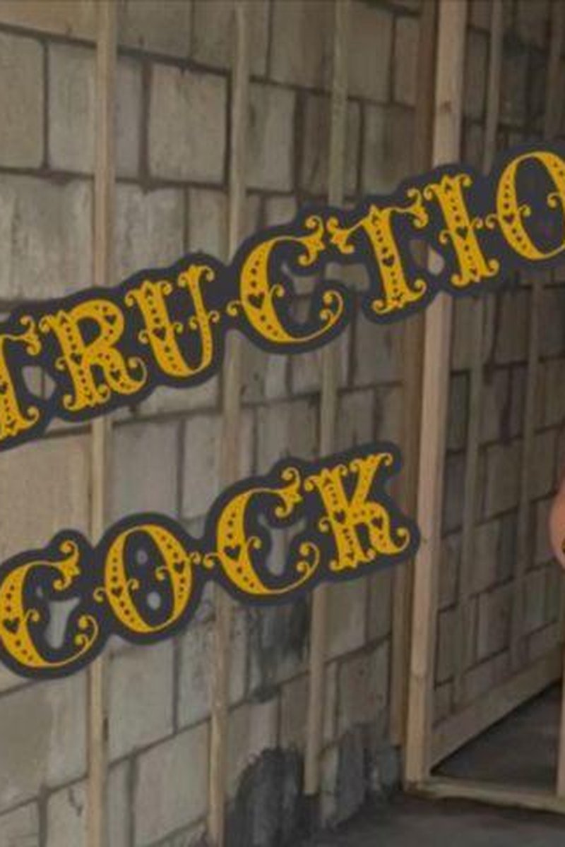 Construction Cock - Screenshot 1 of 4 - Cum Swallowing