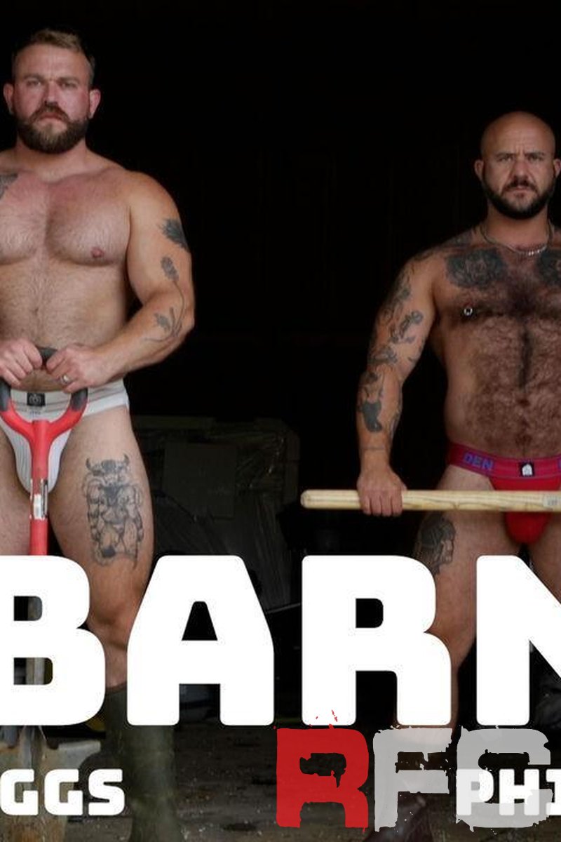 Barn (Part 1) - Screenshot 1 of 4 - Ass Play