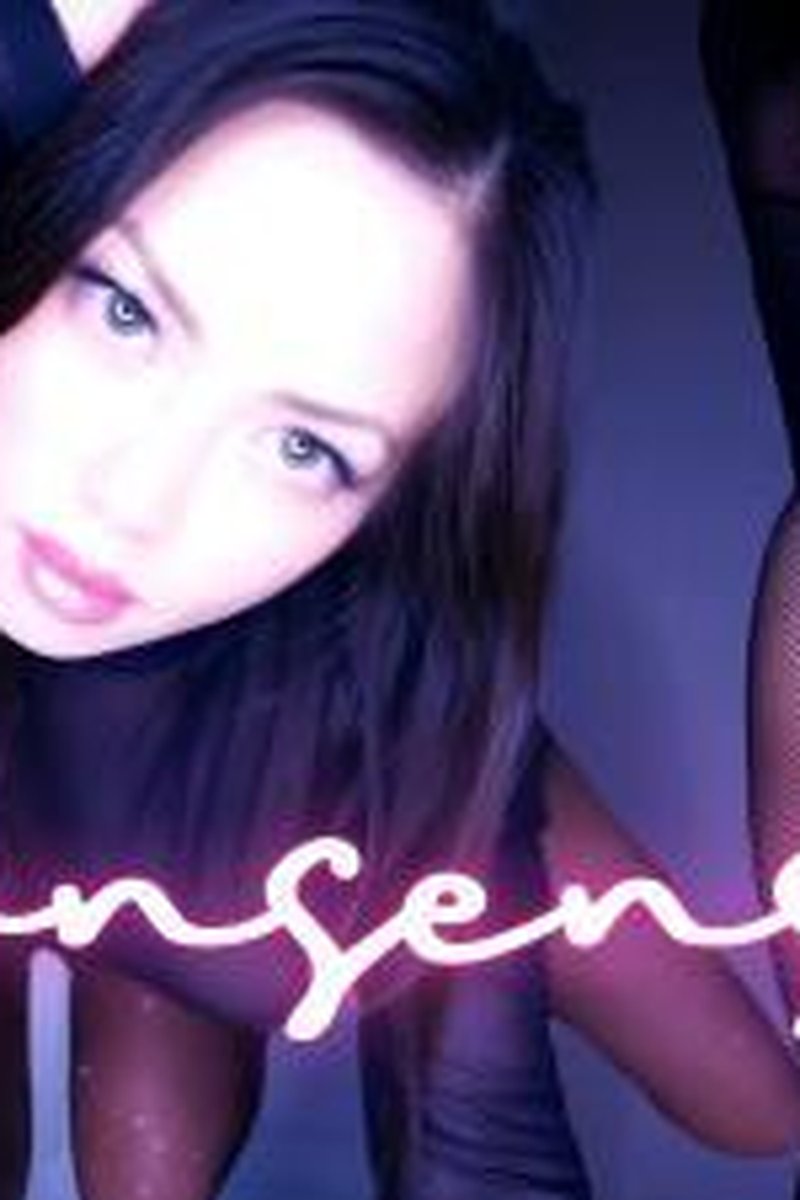 Consensual - Screenshot 1 of 4 - Asian