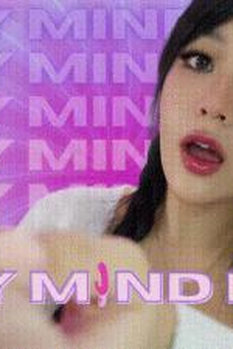 Sissy Mind Lock - Screenshot 1 of 4 - Cuckolding