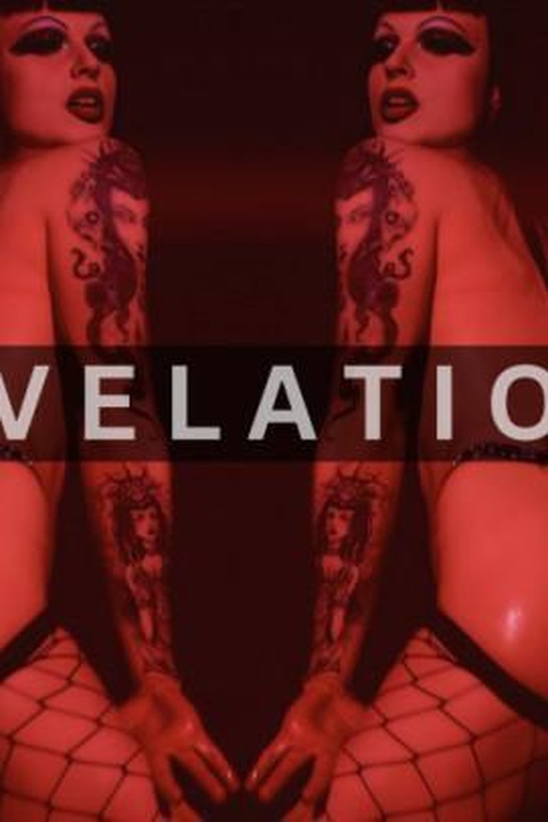 Revelation - Screenshot 1 of 4 - Ass Worship