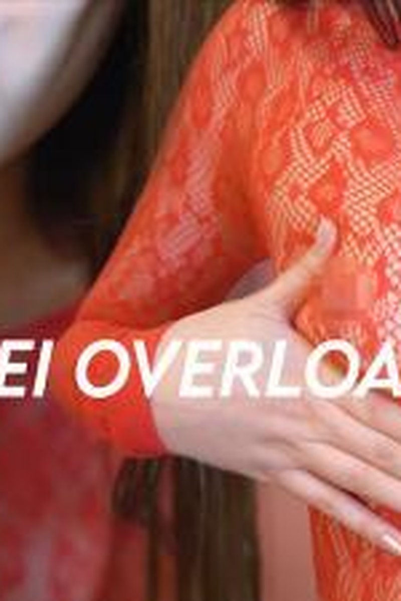 CEI Overload - Screenshot 1 of 4 - Asian