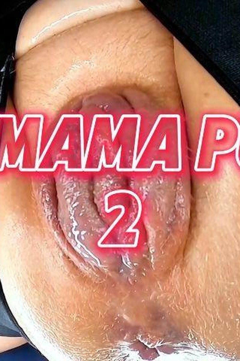 Big Mama Pump 2 - Screenshot 1 of 4 - BBW