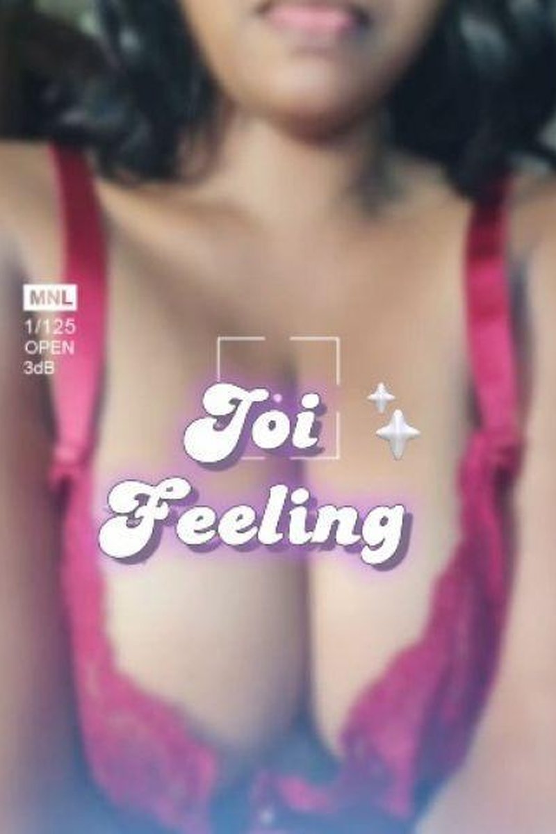 JOI Feeling - Screenshot 1 of 4 - Ass Fetish