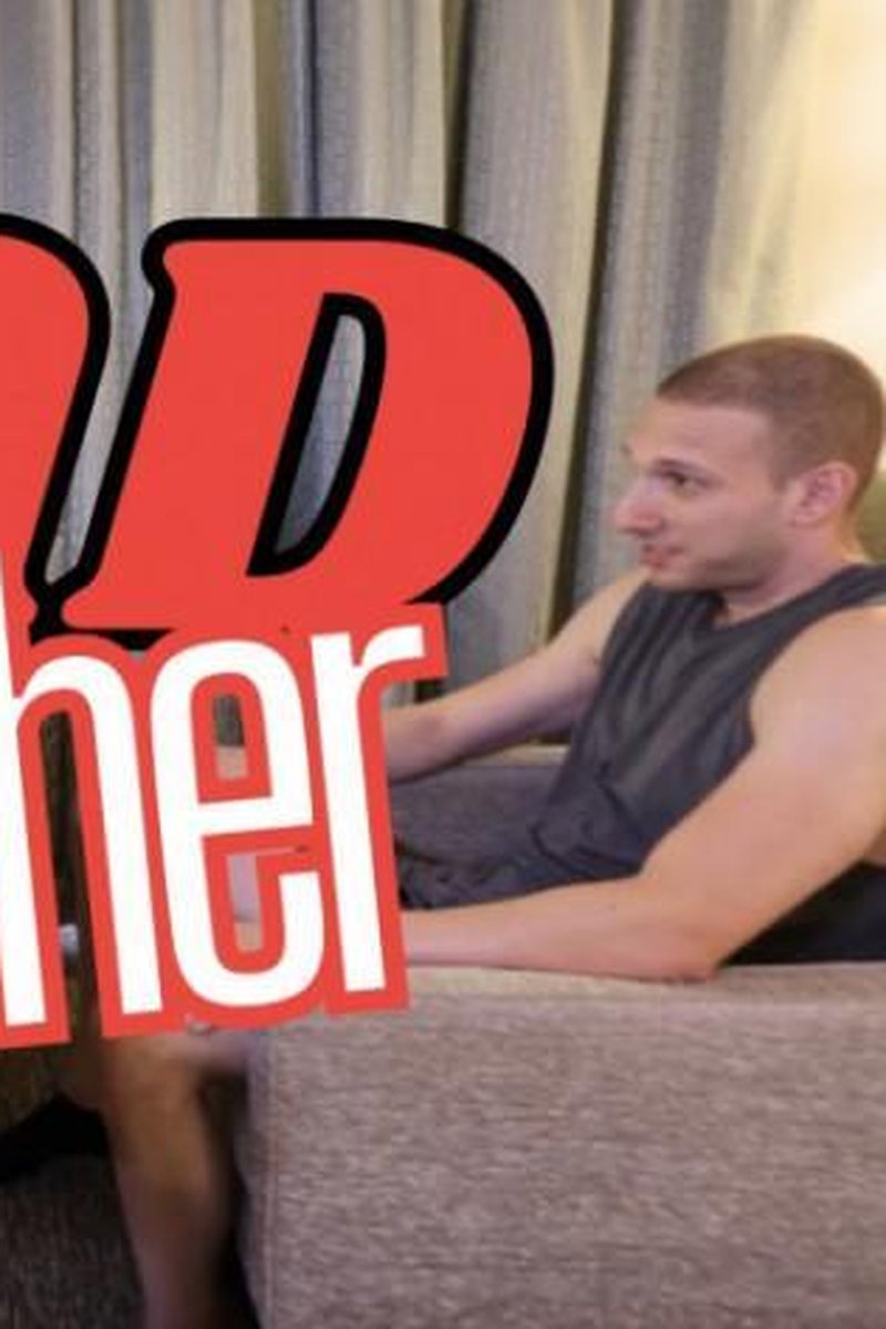 Bad Teacher - Screenshot 1 of 4 - BBW