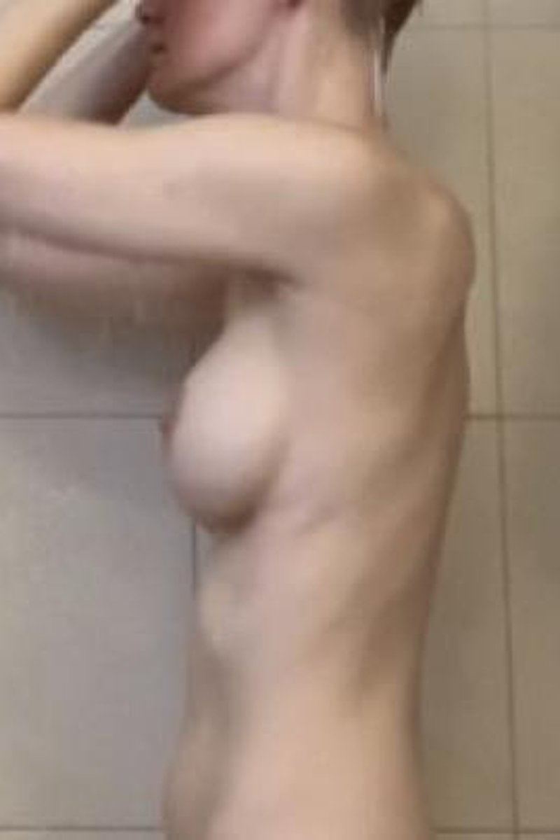 Shower Before Work - Screenshot 1 of 4 - Shower