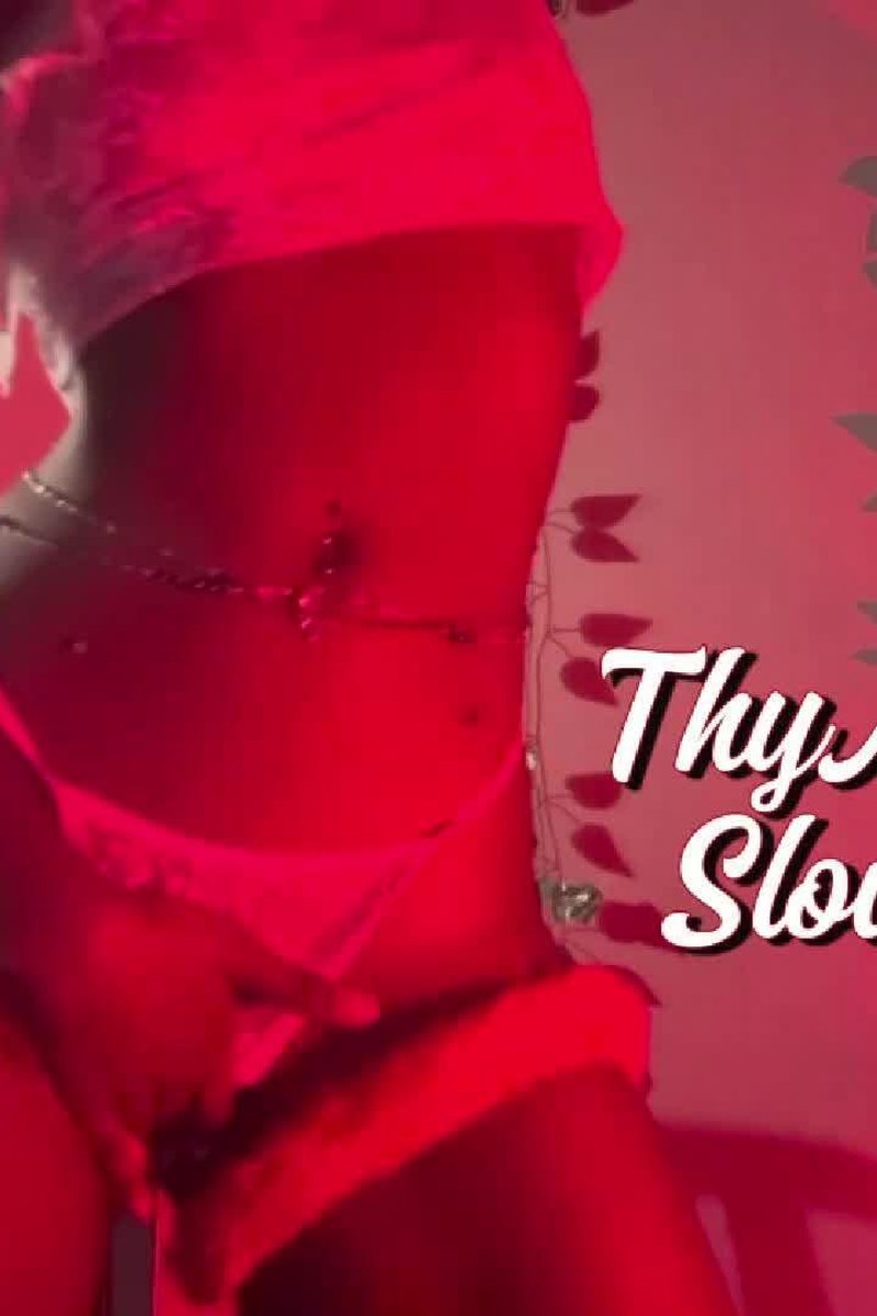 Slow2 Trance - Screenshot 1 of 4 - Ass Fetish