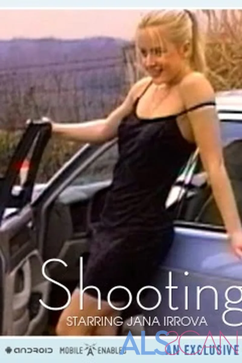 Shooting Range - Screenshot 1 of 4 - European