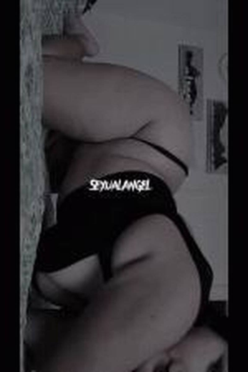 Bouncing My Butt - Screenshot 1 of 4 - Amateur