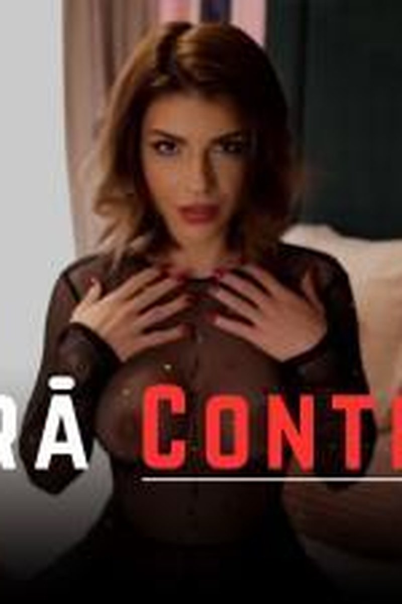 Fara Control - Screenshot 1 of 4 - Broken