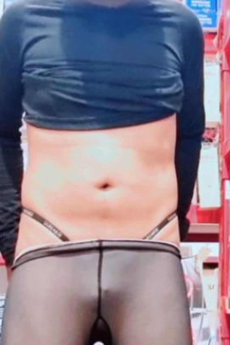 Multi Erotic Content - Screenshot 1 of 4 - Amateur