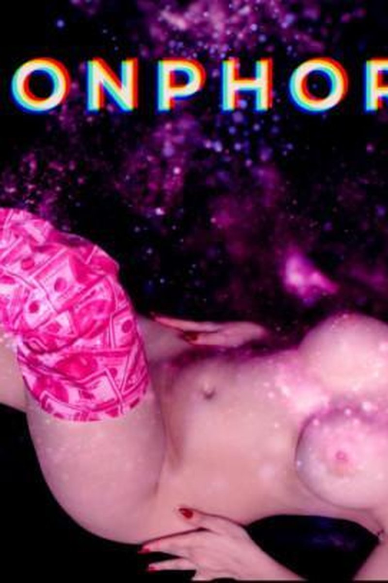 Goonphoria - Screenshot 1 of 4 - Ass Worship