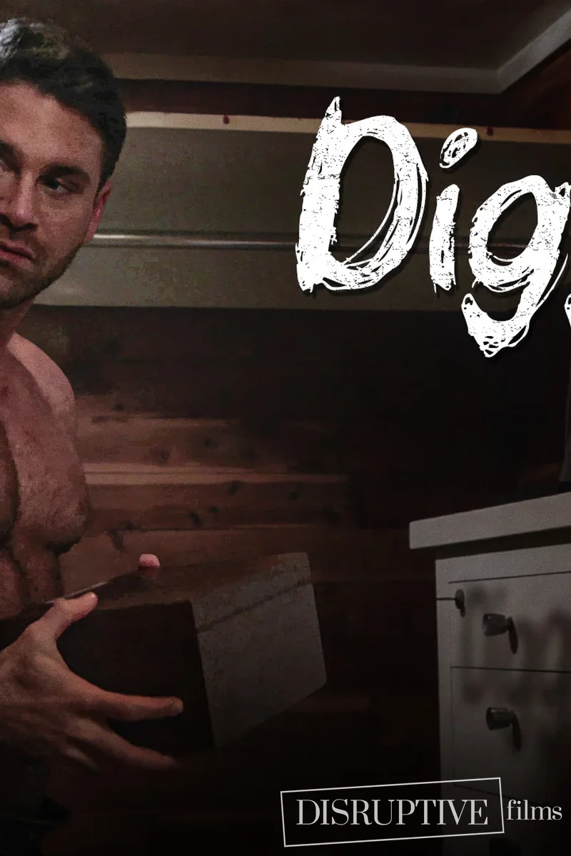 Digging - Screenshot 1 of 4 - Anal