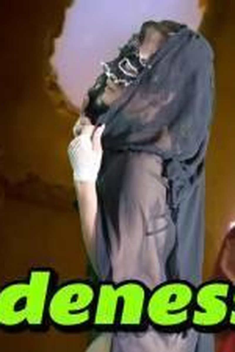 Sadeness - Screenshot 1 of 4 - Erotic Dancing