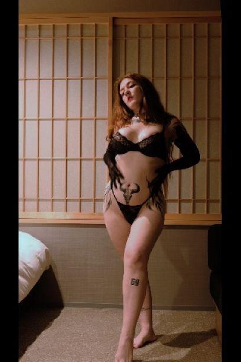 Japan Striptease - Screenshot 1 of 4 - Asian