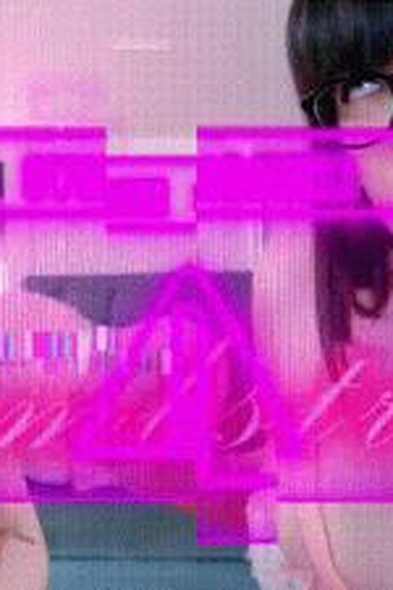 Dumbstruck - Screenshot 1 of 4 - Addiction Fetish