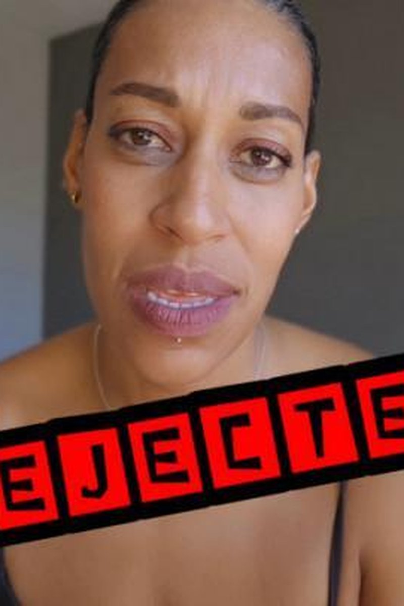 Rejected - Screenshot 1 of 4 - Body Worship