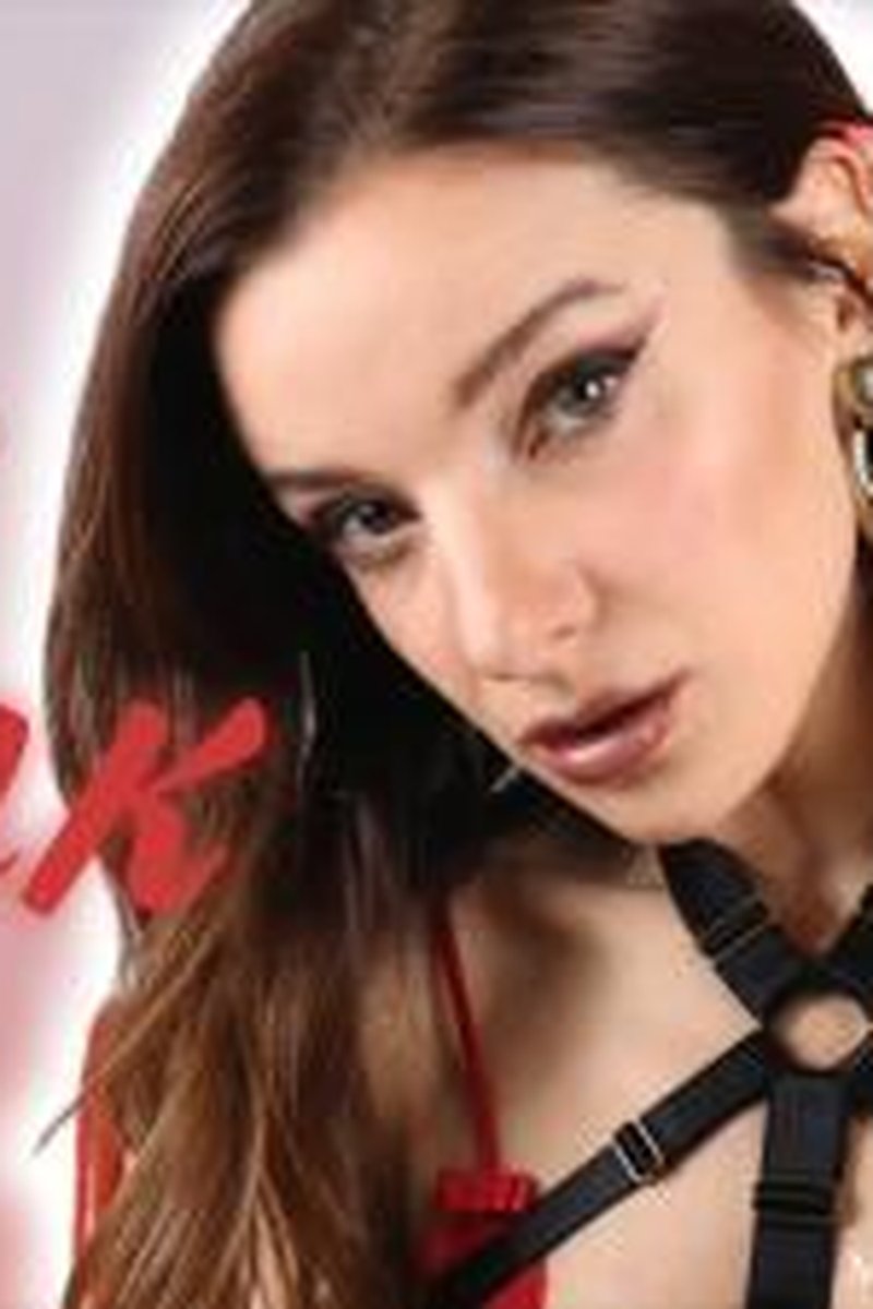 Face Freak - Screenshot 1 of 4 - Body Worship